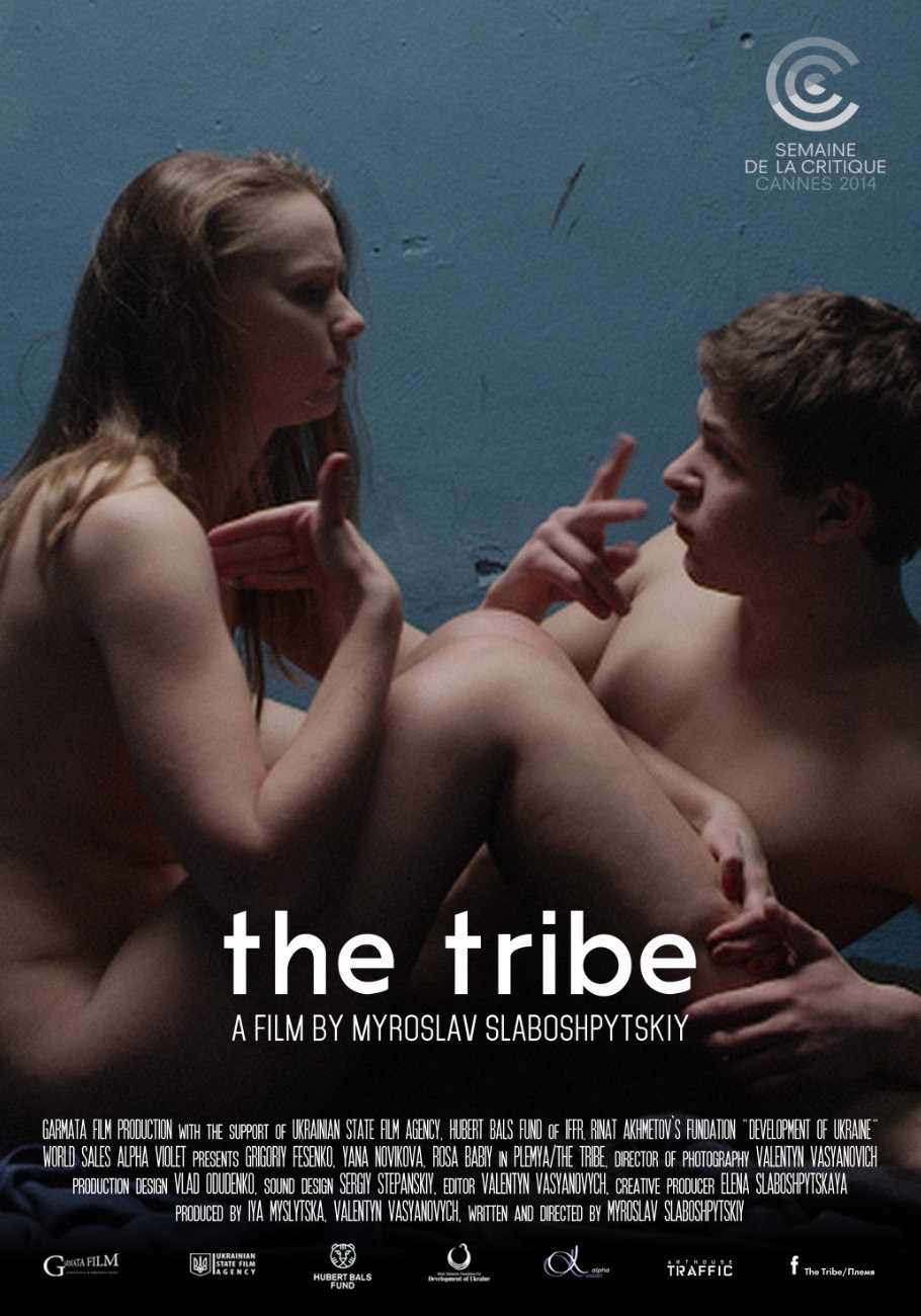 The Tribe movie poster 1