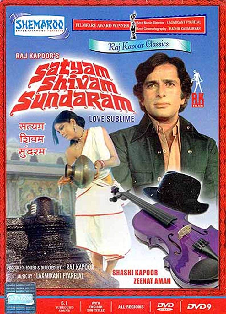Satyam Shivam Sundaram movie poster